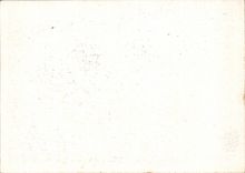 CPSM High Koenigsbourg