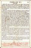 Chromo Charles vVII Chicoree la Bergere Cafe Emile Bonzel Haubourdin
