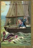 Chromo J epron rue des halles tours Poisson Peche Lingerie Fils pour machines 