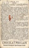 Chromo Chocolat Poulain Louis XII