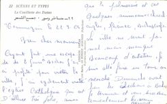 CPA Scenes Et Types La Cueillette des Dattes