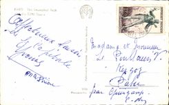 CPSM Paris Arc de Triomphe Tour Eiffel