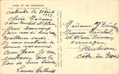 CPA Paris And Its Wonders Church of the Madeleine