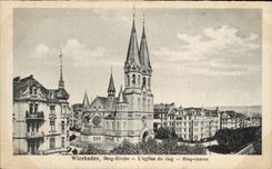 CPA Wiesbaden Ring Kirche L'eglise du ring Ring Church