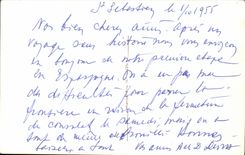 Regatta de CPA San Sebastian de balandros