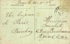 CPA Paris La Tour Eiffel Peniche KUB