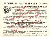 Image the Cow which laughs Picturesque France Frank the Count the Hedgehog the Cascade in Range