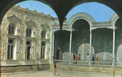 CPSM Russia Russia Bukhara Museum off the applied Arts