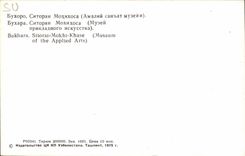 CPSM Russia Russia Bukhara Museum off the applied Arts