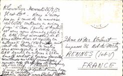 CPA Khouribga la Porte de la Nouvelle Medina Maroc