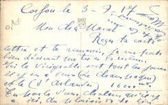 CPA no sentia el paso Dell Ora no Godi