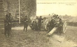 REPRO la gran guerra el barco de 75 fuera de la bateria de Militaria