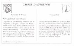 REPRO Paris the Palate Of Luxembourg