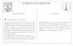 REPRO Paris Trocadero Seen of the Bridge of lena