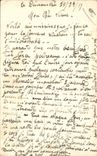 CPA Chaumont en Vexin Eglise St jean Baptiste