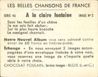 Image Chocolate Foal With the clear fountain