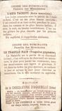 Chromo Le Monde Des Mammiferes Tragule Axis