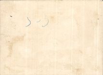 Chromo Enfants Lettre