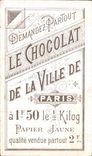 Chromo Chocolat De La Ville De Paris Le Trinite