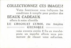 Image Kairouan Series the Mosque of the Sabers