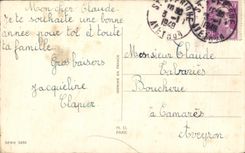 CPA Fantasy Happy New Year Couple dog