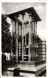 CPA Exposition Internationale Paris 1937 France D'Outre Mer Inde Francaise