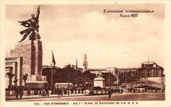 CPA Exposition Internationale Paris 1937 Vue D'Ensemble Plan Le Pavillon De l'URSS
