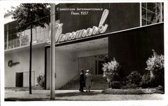 CPA Exposition internationale Paris 1937 Pavillon Du Danemark