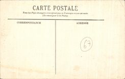 CPA Marmoutiers Vault Of the Seven Donmants