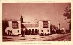 CPA Section Tunisienre Le Pavillon Officiel Exposition coloniale internationale Paris 1931