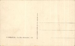 CPA Ismailia Alexander Street Egypt Egypt