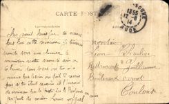 CPA Turn and of Justice