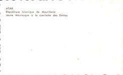 CPA Maillents Wishes of Happy New Year D Alat