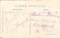 CPA acodo la torre de las ramas conocida como De Cesar