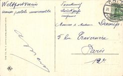 CPA Koln tiene Dom Westseite el derecho