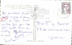 CPA Cote Cannes Azure the Small cross the Sand beach end year Fund the suquest