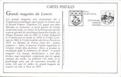 Almacenes grandes de REPRO Paris del Louvre