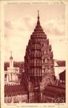 CPA Temple D'Anokor Vat Tour Nord Est Paris Exposition internationale Paris 1931