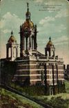Los alrededores de CPA del monumento de Ruan Bonsecours del d de Jeanne forman arcos