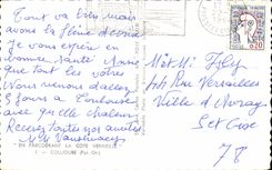 CPA Collioure By Traversing the Vermilion Dimension