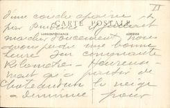 CPA Cathedrale de Chartres Cloture du Choeur Par Jean Soulas Rencontre d'Anne et de Joachim