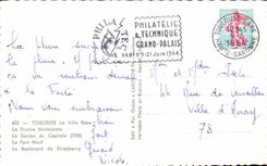 CPA Toulouse la ciudad de Rose la piscina publica la subsistencia de Capitole