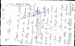 CPSM Scenes And Types the Mosque Mouassine Morocco