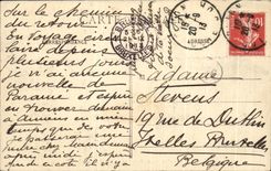 CPA Dijon Hotel De Vogue Portail Renaissance