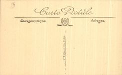 CPA Interior Caen of the Abbey to the Men