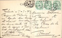 Iglesia co del acantilado de CPA Trinidad