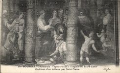 Tapiceria de la catedral de CPA Bourges de la camara acorazada de la curacion del corazon de la consagracion de la hoja de metal por el Saint Pierre