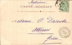 CPA Le Chateau d'Usse