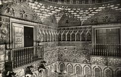 CPA Sevilla Reales Alcazares Living room of Embajadores