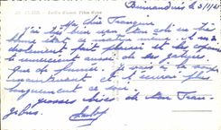 Jardin de CPA Argel de la pieza de la prueba de agua Argelia